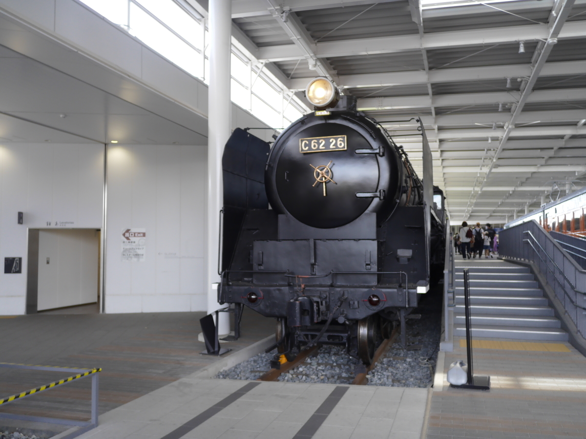 f:id:bonvoy:20201026153741j:plain f:id:bonvoy:20201026153741j:plain