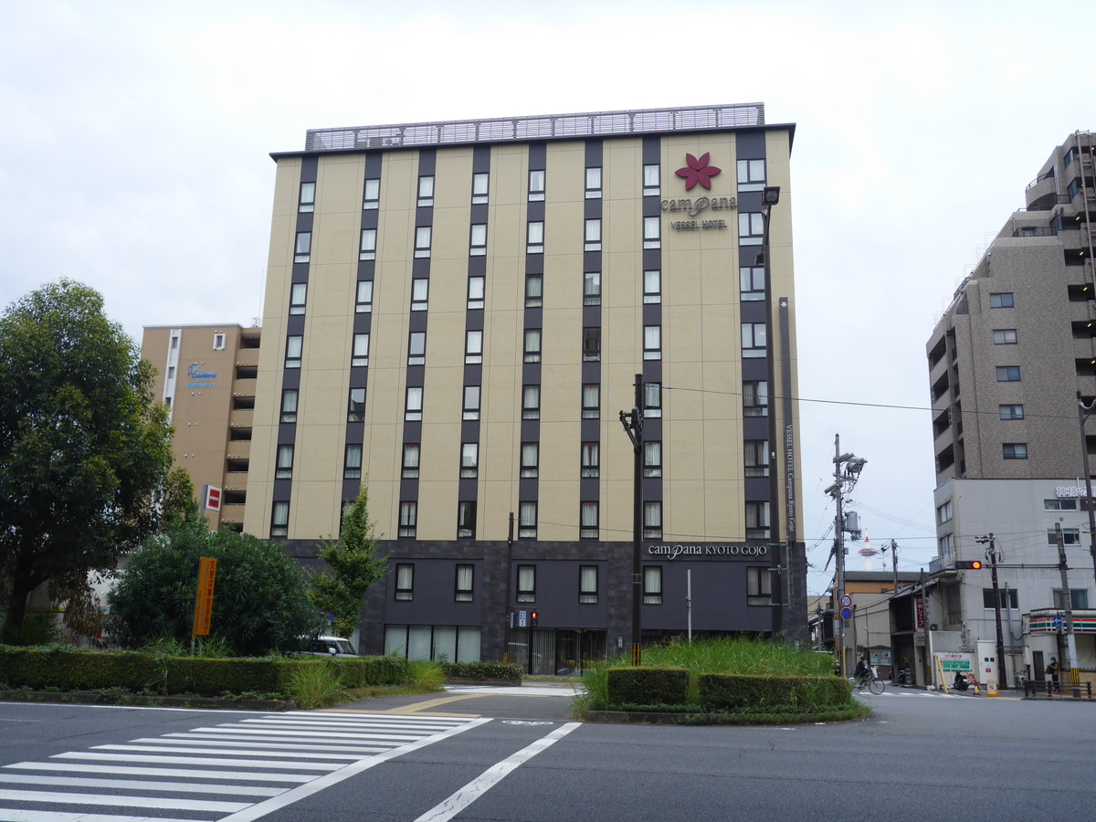 f:id:bonvoy:20201026155942j:plain f:id:bonvoy:20201026155942j:plain