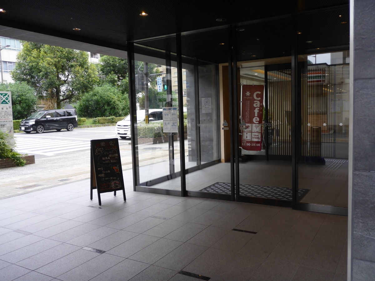 f:id:bonvoy:20201026160214j:plain f:id:bonvoy:20201026160214j:plain