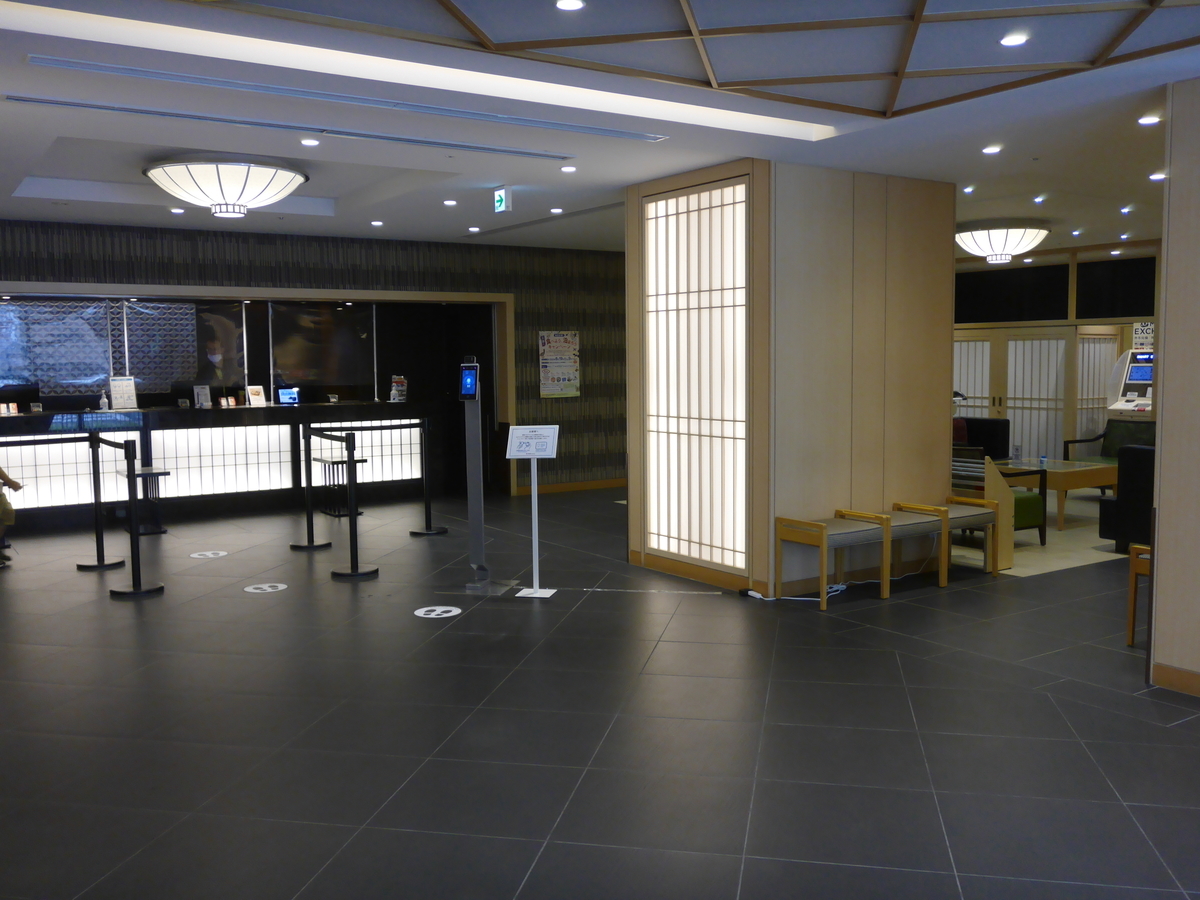 f:id:bonvoy:20201026160619j:plain f:id:bonvoy:20201026160619j:plain