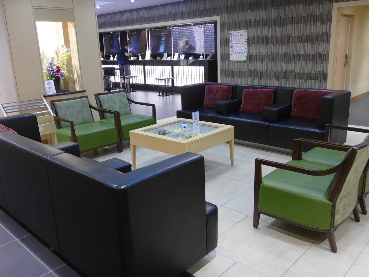 f:id:bonvoy:20201026160650j:plain f:id:bonvoy:20201026160650j:plain