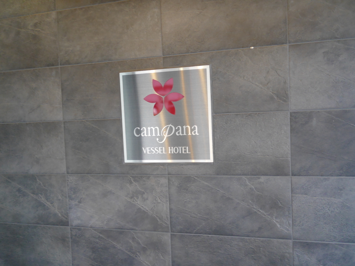 f:id:bonvoy:20201026160728j:plain f:id:bonvoy:20201026160728j:plain