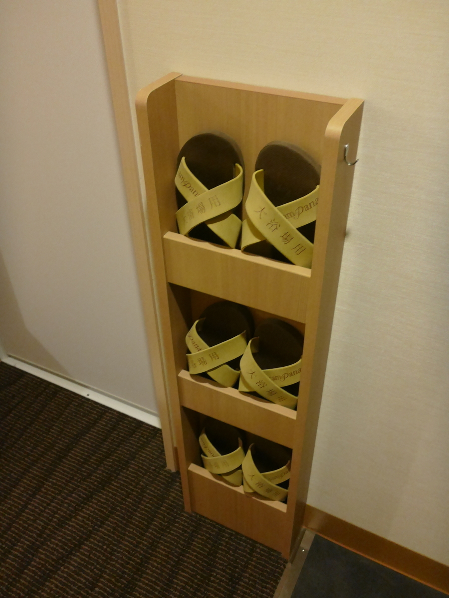 f:id:bonvoy:20201026161233j:plain f:id:bonvoy:20201026161233j:plain