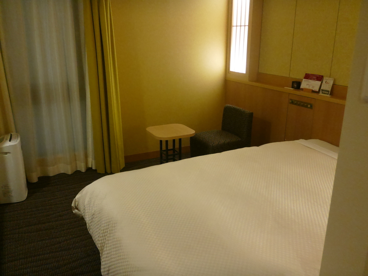 f:id:bonvoy:20201026161503j:plain f:id:bonvoy:20201026161503j:plain