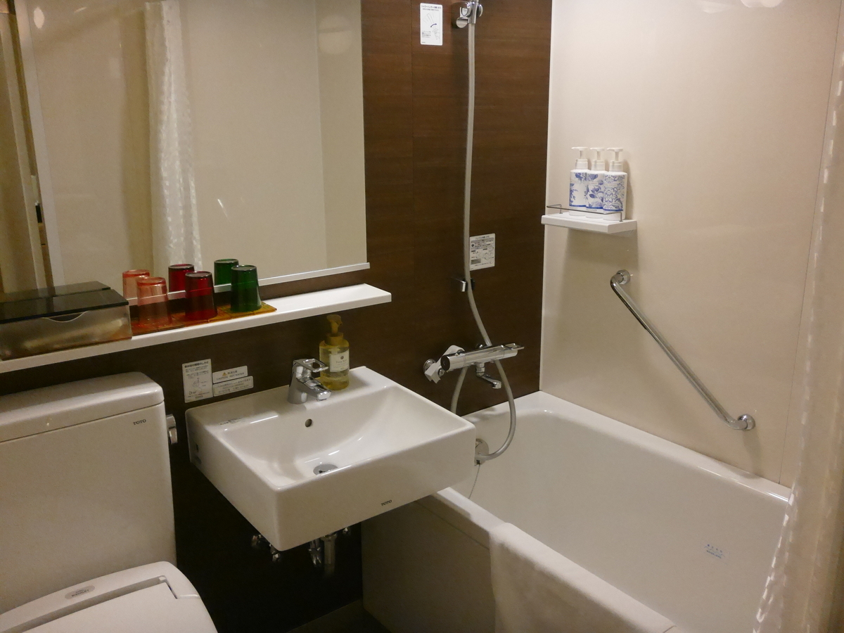 f:id:bonvoy:20201026162106j:plain f:id:bonvoy:20201026162106j:plain