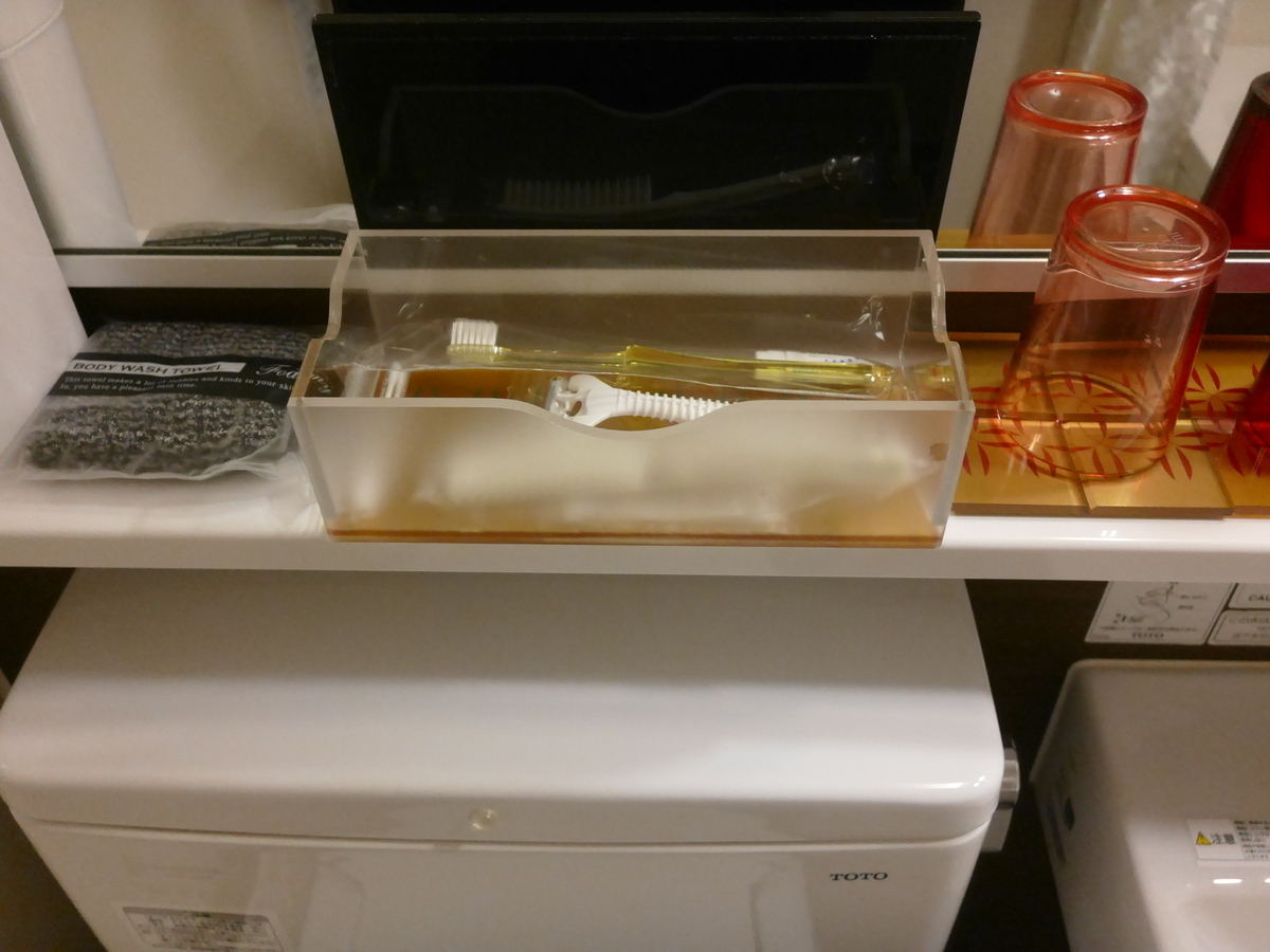 f:id:bonvoy:20201026162155j:plain f:id:bonvoy:20201026162155j:plain