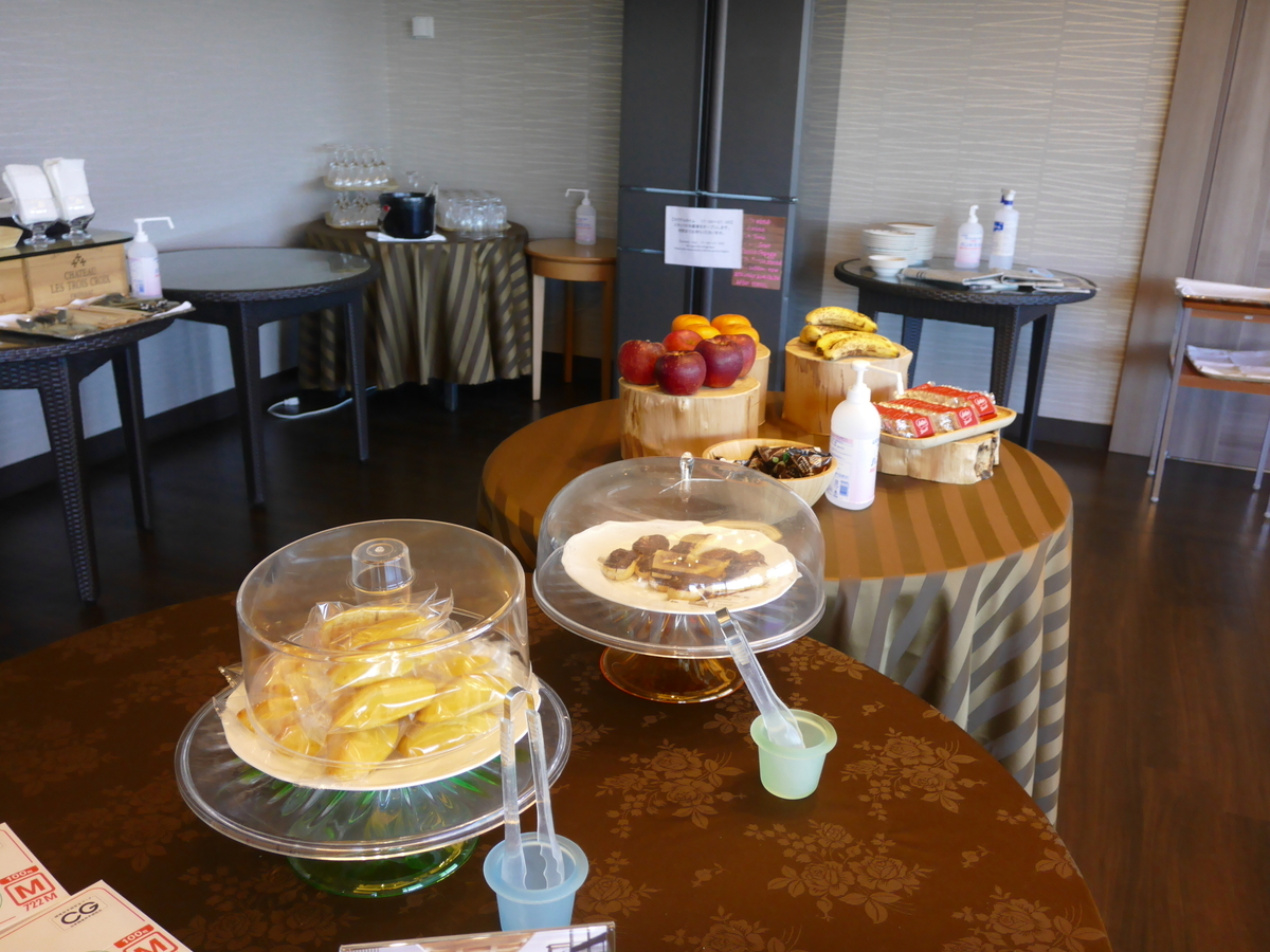 f:id:bonvoy:20201218200940j:plain