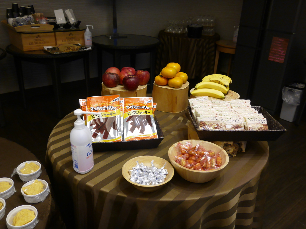 f:id:bonvoy:20201218201215j:plain