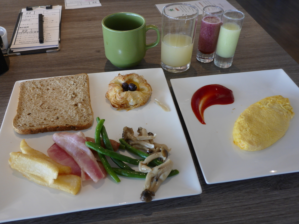 f:id:bonvoy:20201218202110j:plain