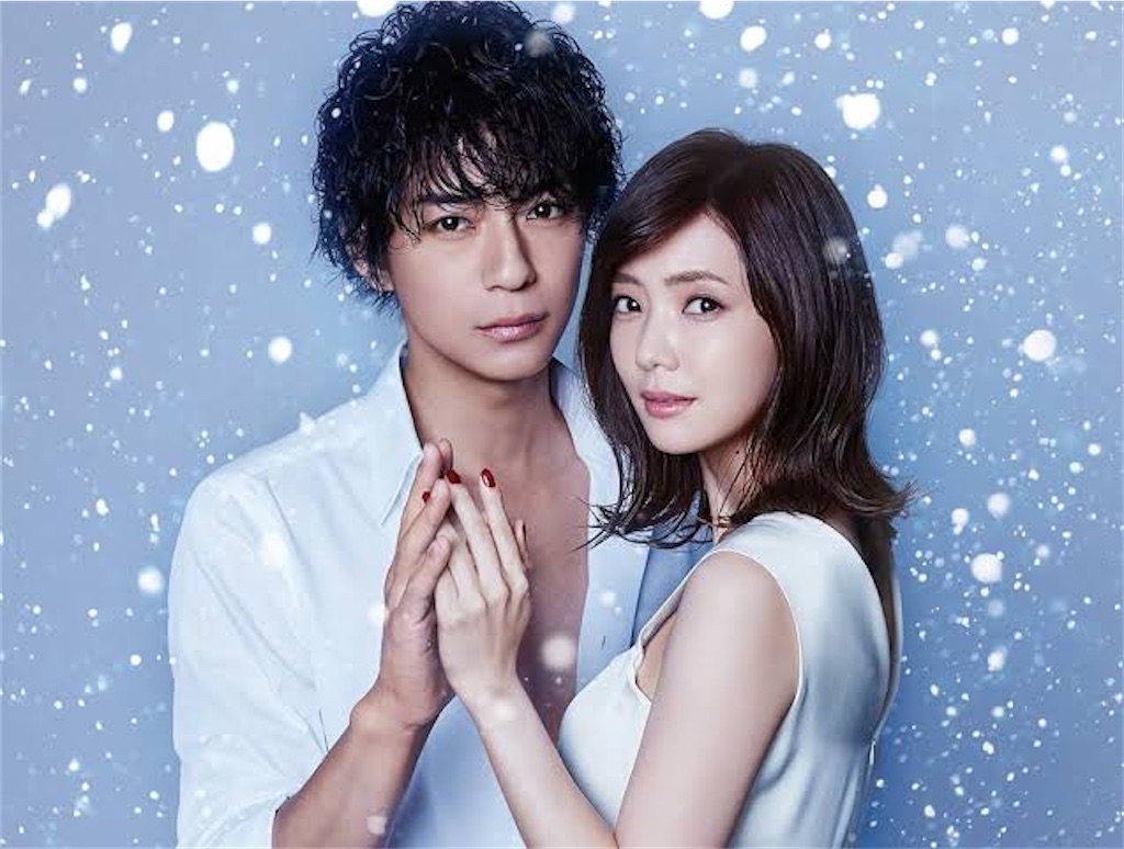 f:id:bonvoyagexo:20250320193926j:image