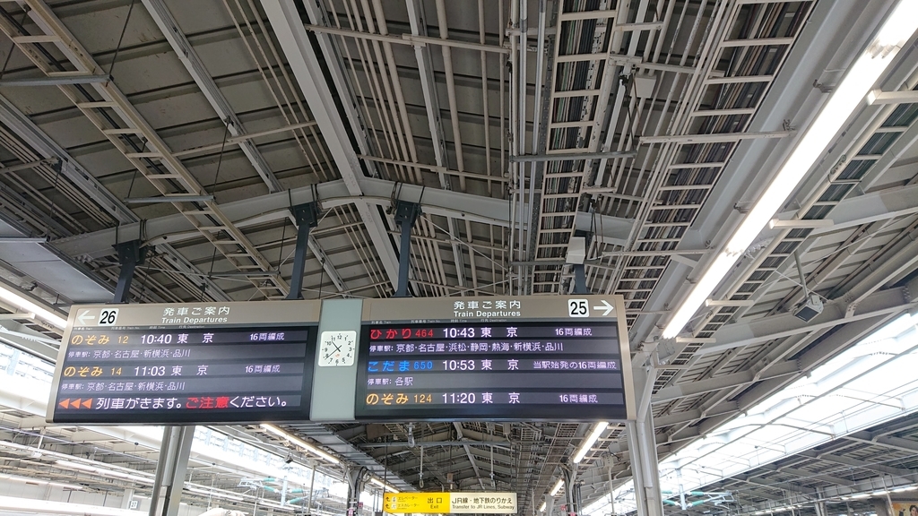 f:id:bonyari380:20190307103802j:plain f:id:bonyari380:20190307103802j:plain