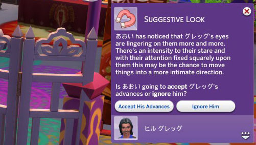 f:id:bonyarisims:20220303212715j:plain
