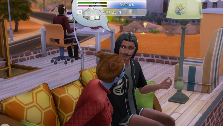 f:id:bonyarisims:20220303214857j:plain