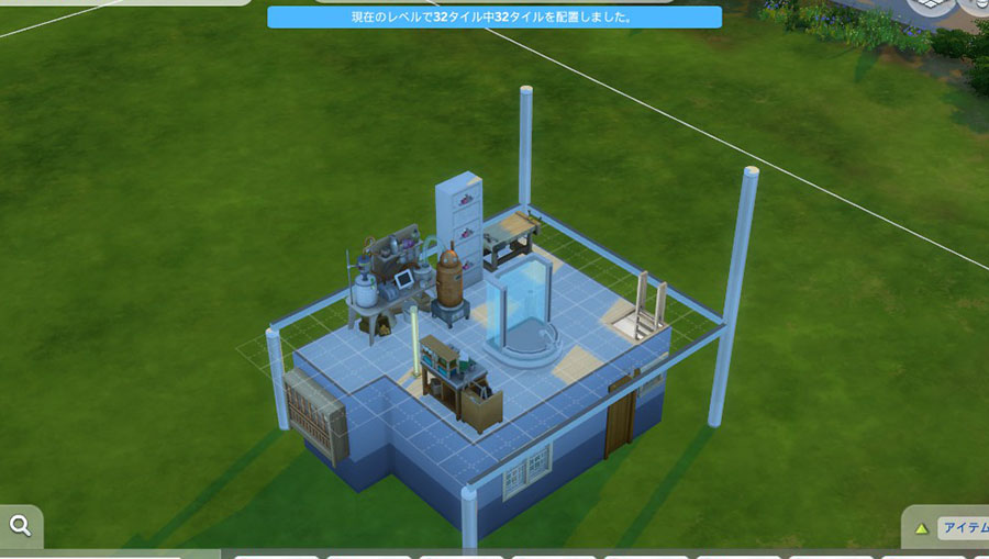 f:id:bonyarisims:20220326200441j:plain