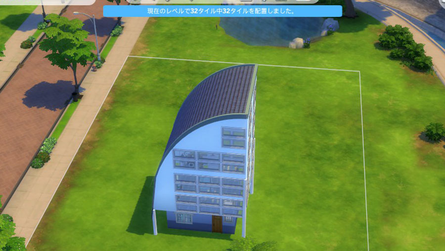 f:id:bonyarisims:20220326200530j:plain