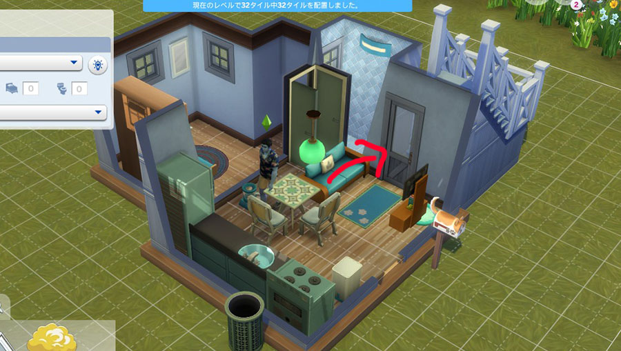 f:id:bonyarisims:20220326201720j:plain
