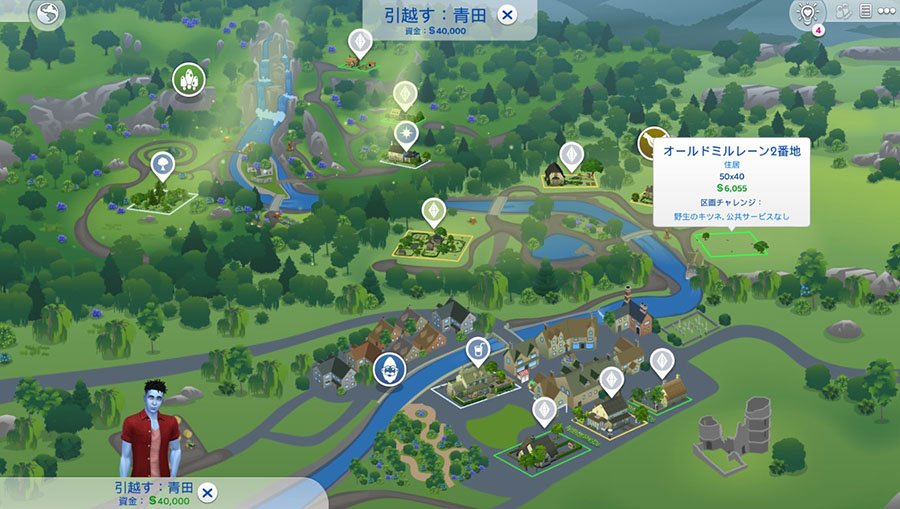 f:id:bonyarisims:20220413002451j:plain