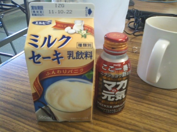 今日のおやつ