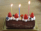 f:id:bonze:20120108133421j:image:small