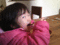 f:id:bonze:20120218142217j:image:small