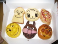f:id:bonze:20120227183457j:image:medium