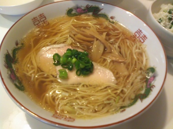 いただきます