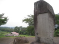 f:id:bonze:20130816172158j:image:medium