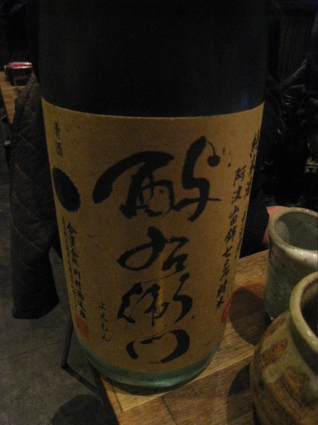 20131206210450