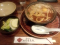 f:id:bonze:20140218212903j:image:medium