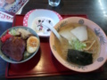 f:id:bonze:20140223171631j:image:medium f:id:bonze:20140223171631j:image:medium