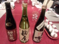 f:id:bonze:20140226185637j:image:medium f:id:bonze:20140226185637j:image:medium
