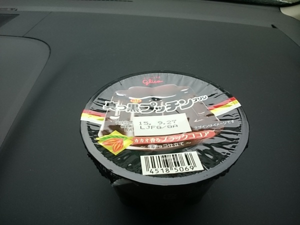 20150913122121