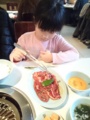 f:id:bonze:20160221132928j:image:medium