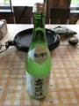 f:id:bonze:20170930165918j:image:medium