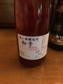 f:id:bonze:20170930170151j:image:medium
