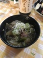 f:id:bonze:20170930172820j:image:medium