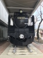 f:id:bonze:20180323152820j:image:medium