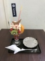 f:id:bonze:20180324121553j:image:medium