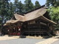 f:id:bonze:20180603114352j:image:medium