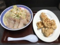 f:id:bonze:20180613165300j:image:medium