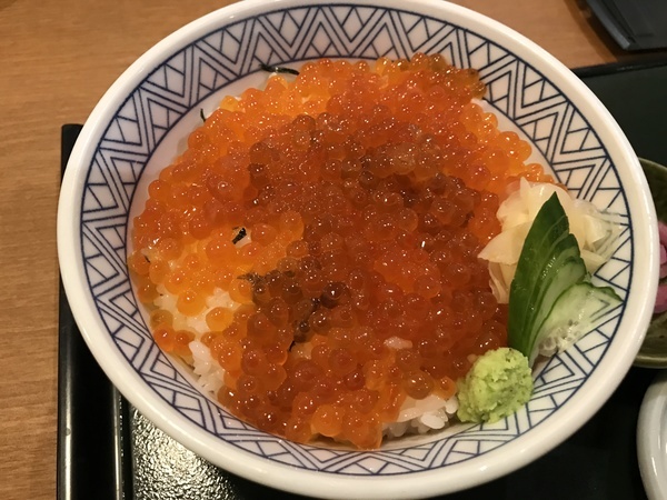 f:id:bonze:20181201145957j:plain