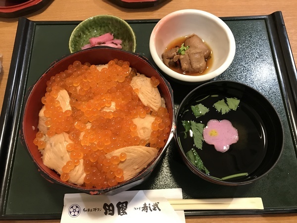 f:id:bonze:20181201150001j:plain