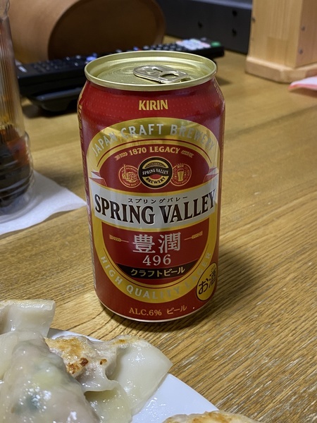 f:id:bonze:20220211200537j:plain