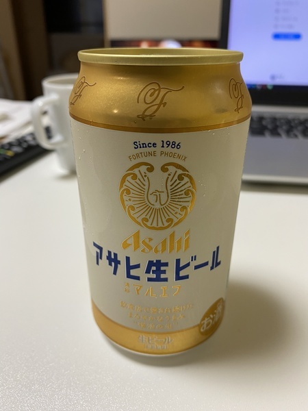 f:id:bonze:20220216211943j:plain