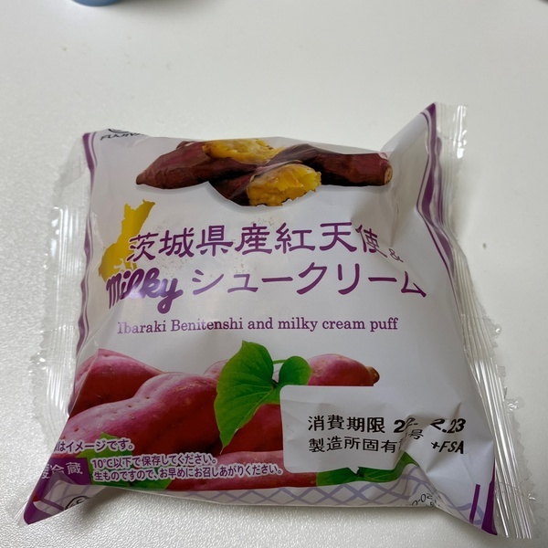 f:id:bonze:20220222204452j:plain