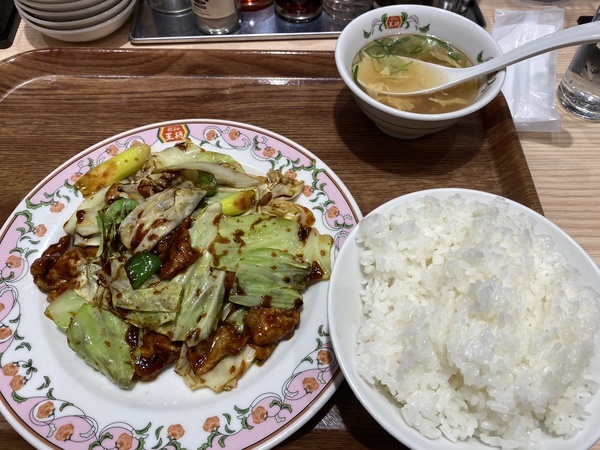 f:id:bonze:20220301185054j:plain