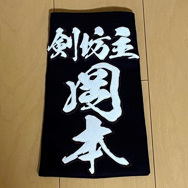 f:id:bonze:20220301191902j:plain