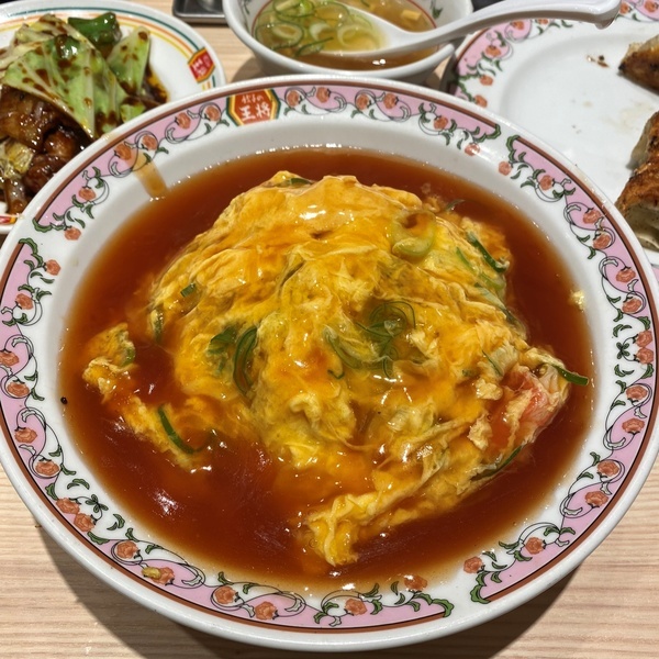 f:id:bonze:20220308183909j:plain