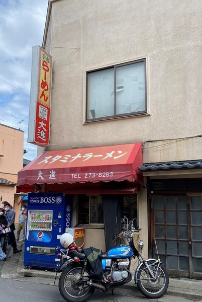 f:id:bonze:20220327124651j:plain