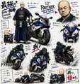 20260531172404